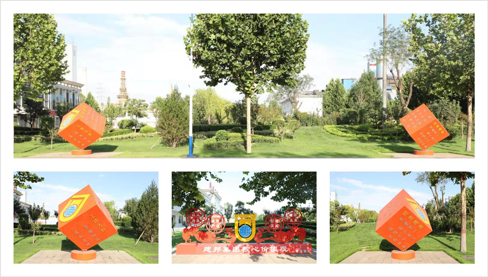 微信图片_20190812202543.jpg 微信图片_20190812202543.jpg