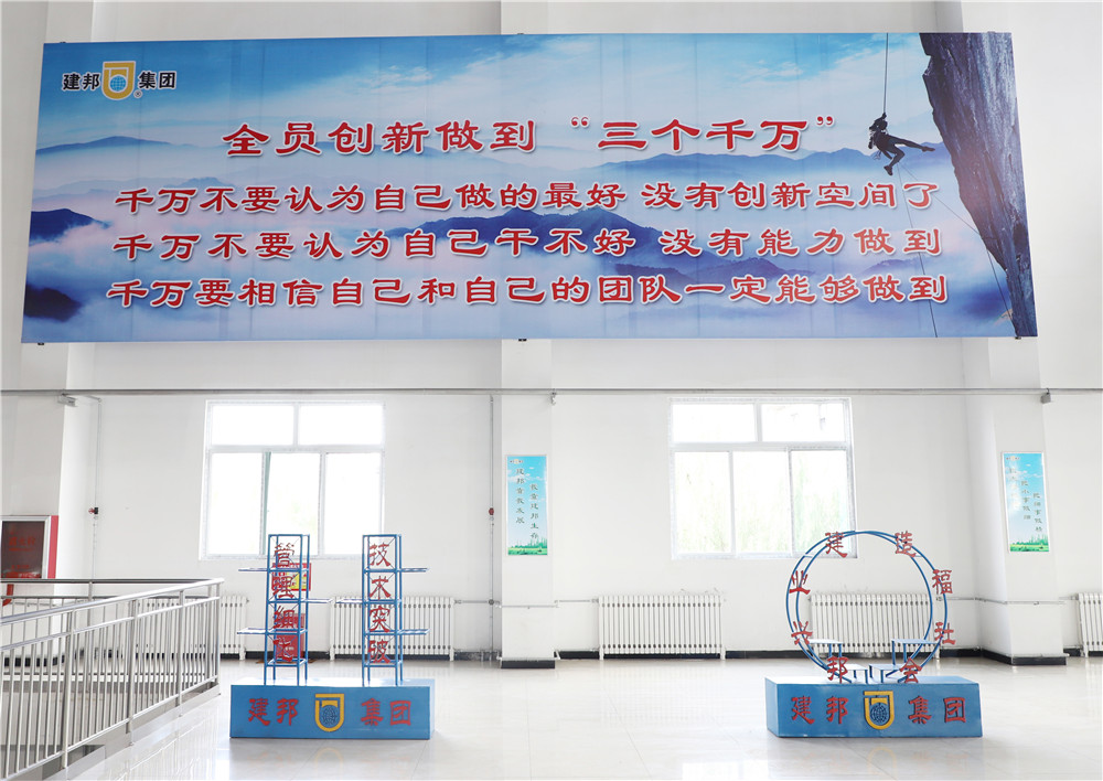 微信图片_20190812202607.jpg 微信图片_20190812202607.jpg
